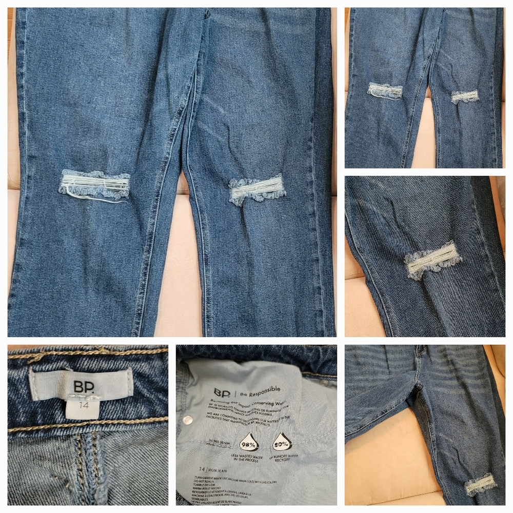 Nordstrom Jeans